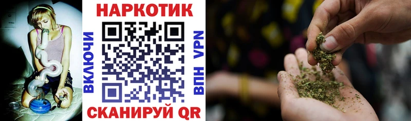 Купить закладку НБОМе  Кокаин  A-PVP  Бошки Шишки  Амфетамин  Меф мяу мяу  ГАШИШ  Галлюциногенные грибы  Невьянск