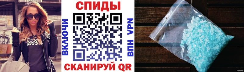 Купить  Невьянск  Amphetamine 98% 