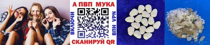 Купить  Невьянск  А ПВП СК КРИС 