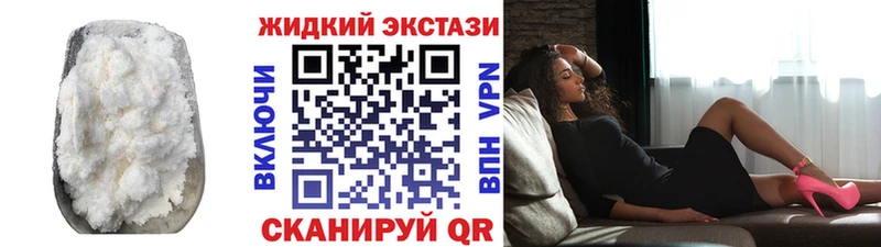 Купить Невьянск Бутират BDO