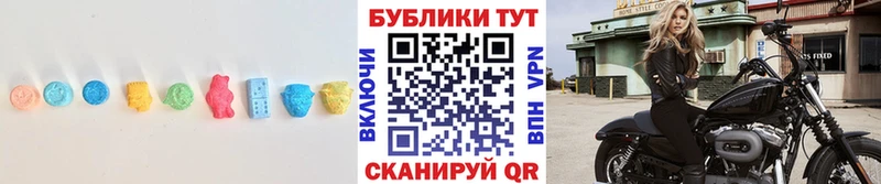 Купить  Невьянск  ЭКСТАЗИ louis Vuitton 