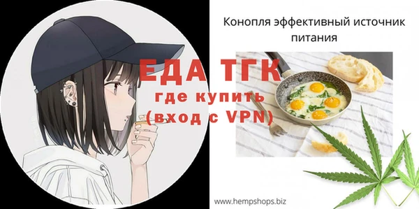 дурь Касимов