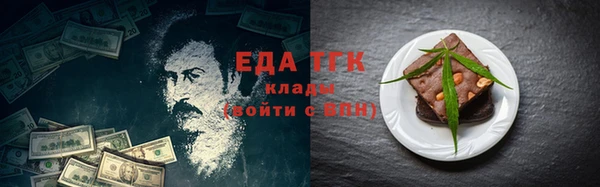 дурь Касимов