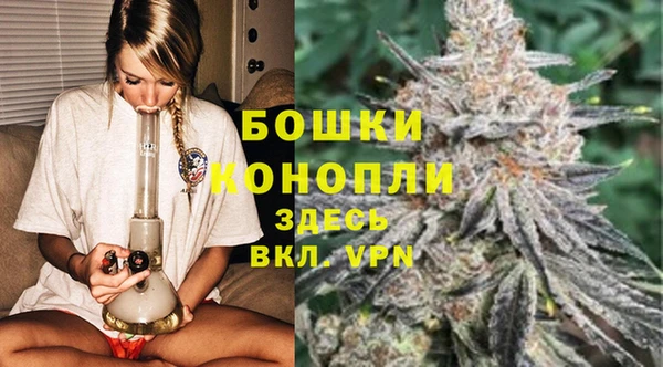 героин Карпинск