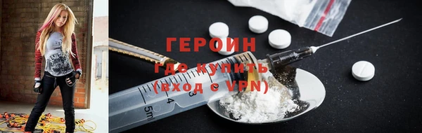 дурь Касимов