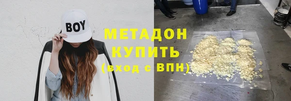 героин Карпинск
