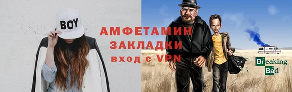 дурь Касимов