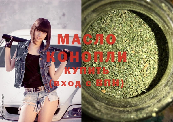 дурь Касимов