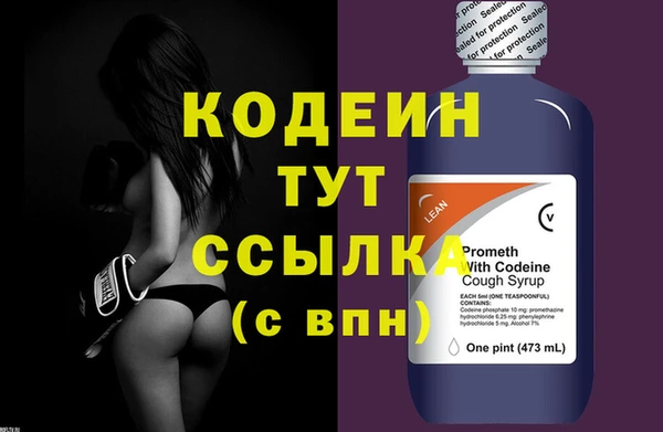 героин Карпинск