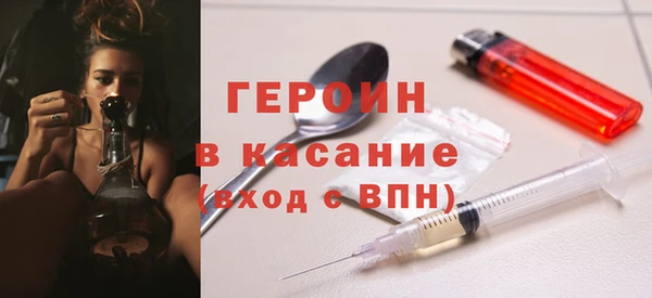 дурь Касимов