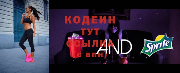 героин Карпинск