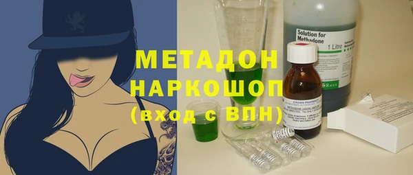 героин Карпинск