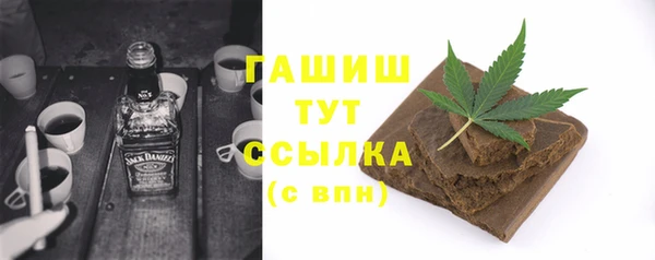 дурь Касимов