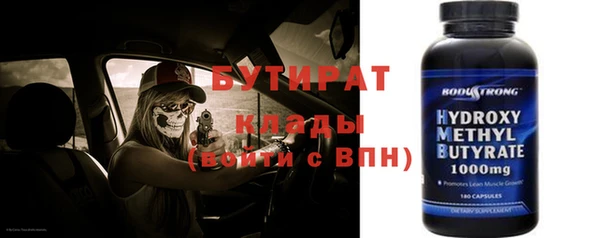 дурь Касимов