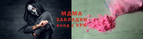 героин Карпинск