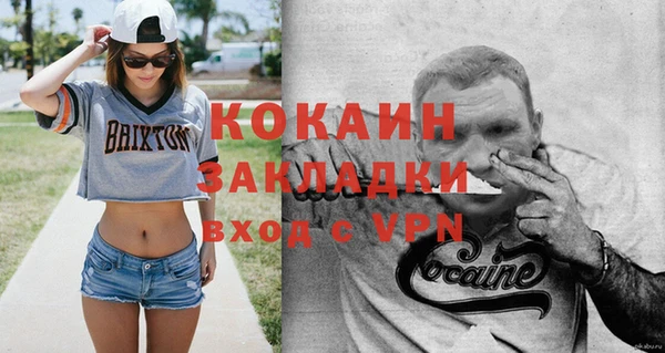 дурь Касимов