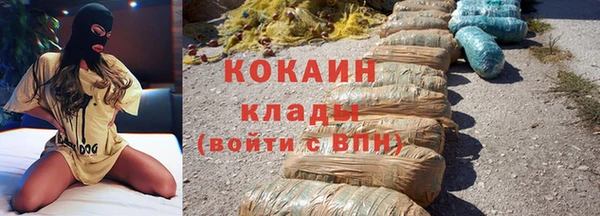 дурь Касимов