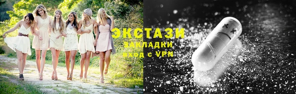 дурь Касимов