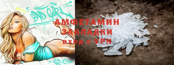героин Карпинск