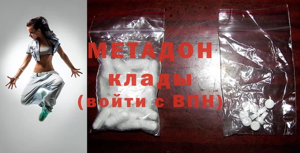 прущие грибы Карталы