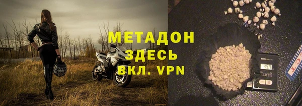 мдпв Каменногорск