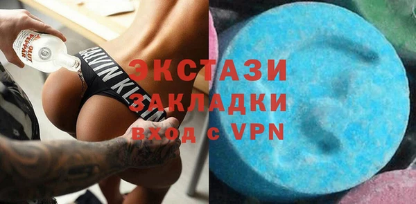 дурь Касимов