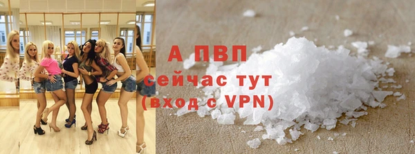 дурь Касимов
