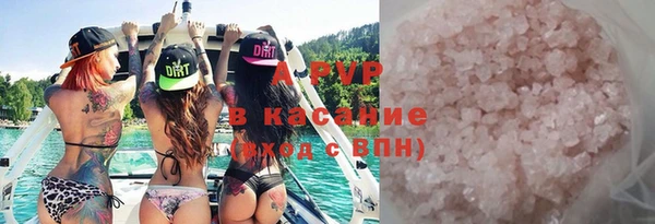 дурь Касимов