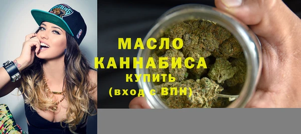 героин Карпинск