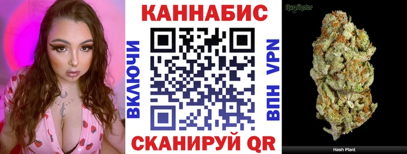 Конопля ГИДРОПОН  Купить  Невьянск 